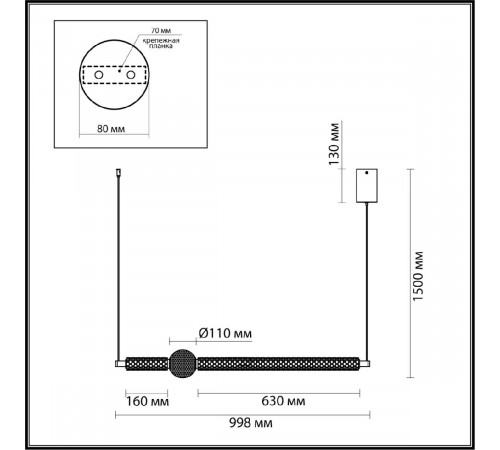 Подвесной светильник Odeon Light Crystal 5008/28L Подвесной светильник Odeon Light Crystal 5008/28L