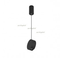 Подвесной светильник Arlight Elementa 032766