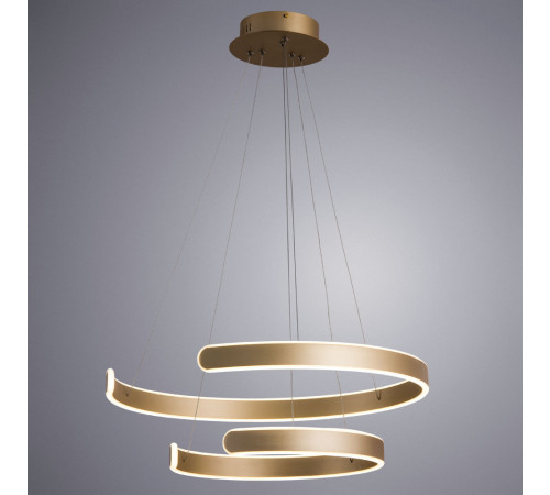 Подвесной светодиодный светильник Arte Lamp Helios A4050SP-2SG Подвесной светодиодный светильник Arte Lamp Helios A4050SP-2SG