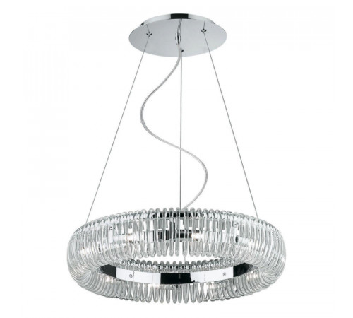 Подвесной светильник Ideal Lux Quasar SP10 059570 Подвесной светильник Ideal Lux Quasar SP10 059570