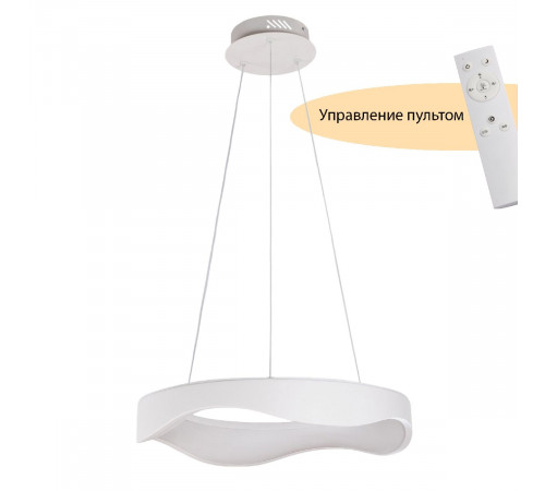Подвесной светильник Myfar Diona MR9180-PL Подвесной светильник Myfar Diona MR9180-PL