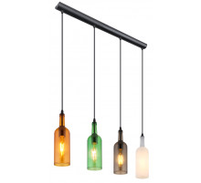 Подвесной светильник Globo Levito 28048-4