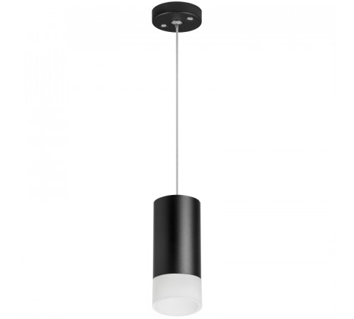 Подвесной светильник Lightstar Rullo RP43731 (214437+590057+202431)
