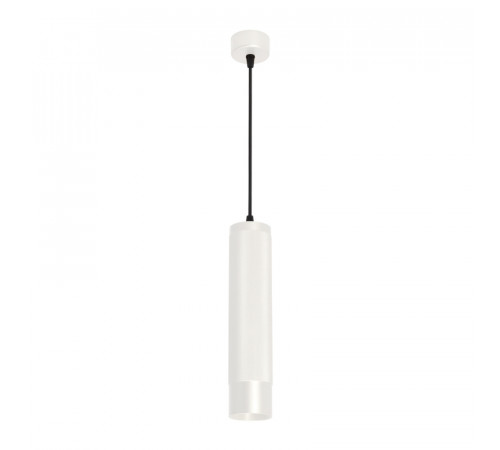 Подвесной светильник Arlight SP-Spicy-Hang-R70-13W Warm3000 033682 Подвесной светильник Arlight SP-Spicy-Hang-R70-13W Warm3000 033682