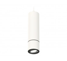 Подвесной светильник Ambrella Light Techno Spot XP7401045 (A2310, C7455, A2071, C7401, N7002)