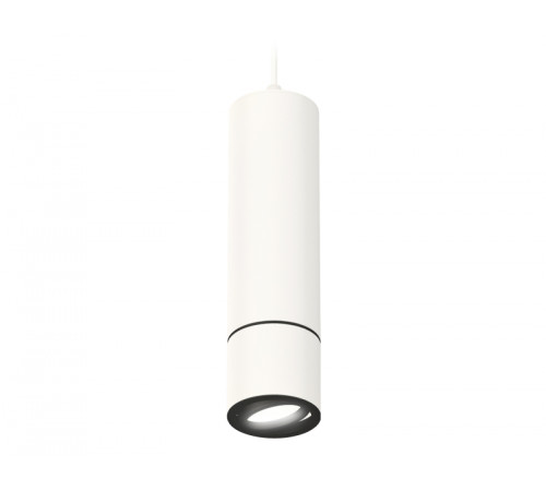 Подвесной светильник Ambrella Light Techno Spot XP7401045 (A2310, C7455, A2071, C7401, N7002)