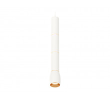 Подвесной светильник Ambrella Light Techno Spot XP1122035 (A2301, C6342x3, A2062x3, C1122, N7034)