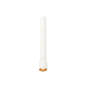 Подвесной светильник Ambrella Light Techno Spot XP1122035 (A2301, C6342x3, A2062x3, C1122, N7034)