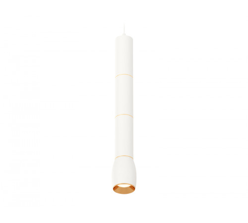 Подвесной светильник Ambrella Light Techno Spot XP1122035 (A2301, C6342x3, A2062x3, C1122, N7034) Подвесной светильник Ambrella Light Techno Spot XP1122035 (A2301, C6342x3, A2062x3, C1122, N7034)