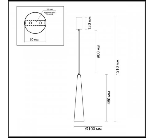 Подвесной светильник Odeon Light Lump 5043/12L Подвесной светильник Odeon Light Lump 5043/12L