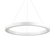 Подвесной светодиодный светильник Ideal Lux Oracle SP1 D70 Bianco 211381