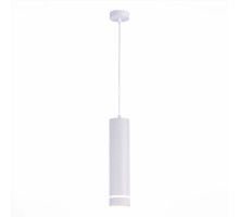 Подвесной светильник ST Luce ST115.543.12