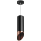 Подвесной светильник Lightstar Rullo RP487130 (214487+590057+201430)