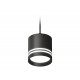 Комплект подвесного светильника Ambrella Light Techno Spot XP8111024 (A2333, C8111, N8478)