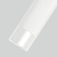 Подвесной светильник Arlight SP-Spicy-Hang-R70-13W Day4000 033680