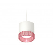 Комплект подвесного светильника Ambrella Light Techno Spot XP8110040 (A2331, C8110, N8486)