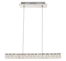 Подвесной светодиодный светильник Globo Silurus 49220-16H