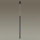 Подвесной светильник Odeon Light Fiano 4373/3L
