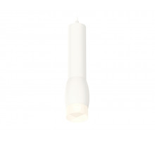 Подвесной светильник Ambrella Light Techno Spot XP1122004 (A2301, C6355, A2010, C1122, N7170)