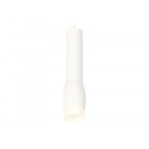 Подвесной светильник Ambrella Light Techno Spot XP1122004 (A2301, C6355, A2010, C1122, N7170)