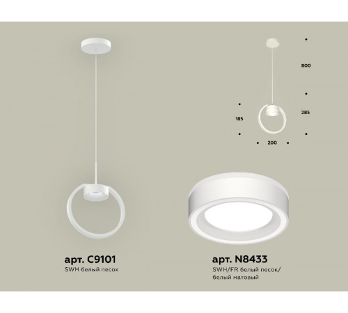 Подвесной светильник Ambrella Light Traditional (C9101, N8433) XB9101151 Подвесной светильник Ambrella Light Traditional (C9101, N8433) XB9101151