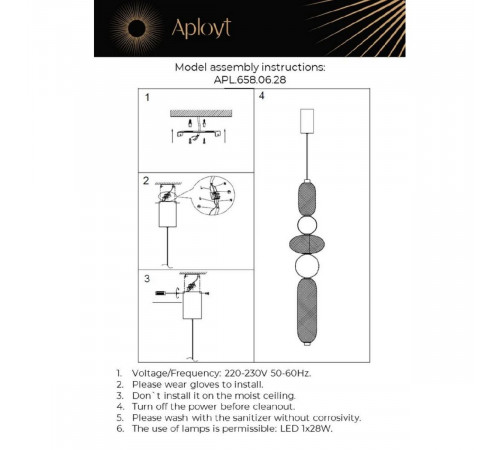 Подвесной светильник Aployt Nikusia APL.658.06.28 Подвесной светильник Aployt Nikusia APL.658.06.28