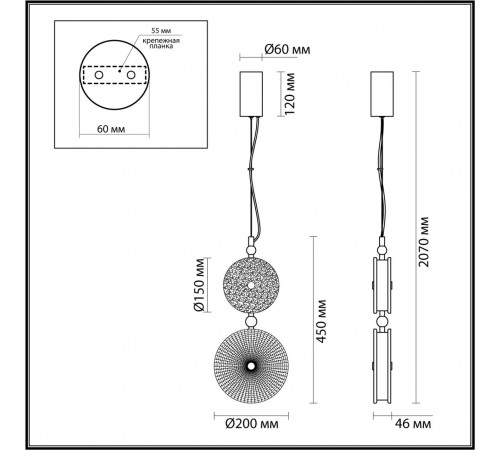 Подвесной светильник Odeon Light Caramella 5416/13LC Подвесной светильник Odeon Light Caramella 5416/13LC