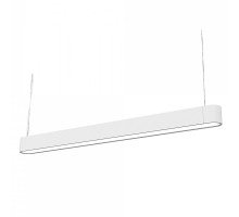 Подвесной светильник Nowodvorski Soft Led 120x6 7537