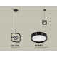 Подвесной светильник Ambrella Light Traditional (C9119, N8113) XB9119100