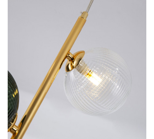 Подвесной светильник Favourite Infilato 4035-2P Подвесной светильник Favourite Infilato 4035-2P