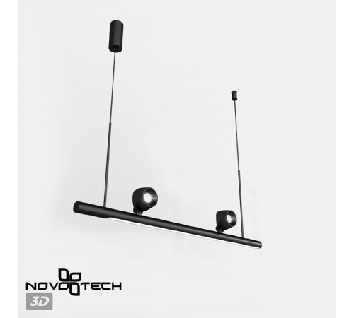 Подвесной светильник Novotech Fermo 359309
