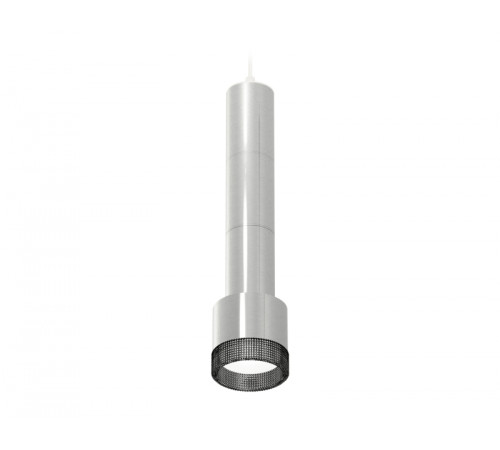 Подвесной светильник Ambrella Light Techno Spot XP8120005 (A2301, A2060x2, C6325x3, A2101, C8120, N8484) Подвесной светильник Ambrella Light Techno Spot XP8120005 (A2301, A2060x2, C6325x3, A2101, C8120, N8484)