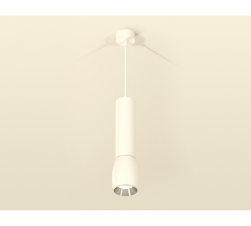 Подвесной светильник Ambrella Light Techno Spot XP1122020 (A2301, C6355, A2060, C1122, N7032)