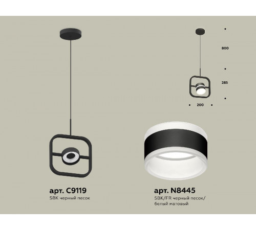 Подвесной светильник Ambrella Light Traditional (C9119, N8445) XB9119153 Подвесной светильник Ambrella Light Traditional (C9119, N8445) XB9119153