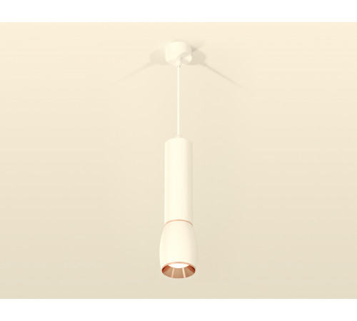 Подвесной светильник Ambrella Light Techno Spot XP1122040 (A2301, C6355, A2063, C1122, N7035) Подвесной светильник Ambrella Light Techno Spot XP1122040 (A2301, C6355, A2063, C1122, N7035)