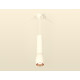 Подвесной светильник Ambrella Light Techno Spot XP1122040 (A2301, C6355, A2063, C1122, N7035)