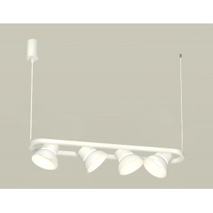 Подвесной светильник Ambrella Light Traditional DIY (С9163, N8140) XB9163080