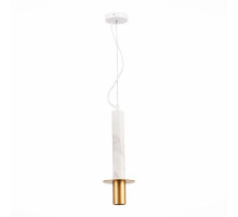 Подвесной светильник ST Luce Varese SL1211.503.01