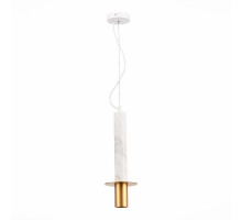 Подвесной светильник ST Luce Varese SL1211.503.01