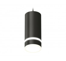 Комплект подвесного светильника Ambrella Light Techno Spot XP8162026 (A2333, C8162, N8445)
