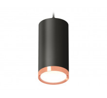 Комплект подвесного светильника Ambrella Light Techno Spot XP8162014 (A2333, C8162, N8126)