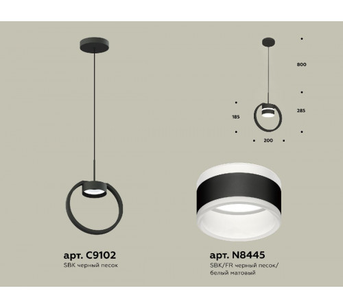 Подвесной светильник Ambrella Light Traditional (C9102, N8445) XB9102152 Подвесной светильник Ambrella Light Traditional (C9102, N8445) XB9102152