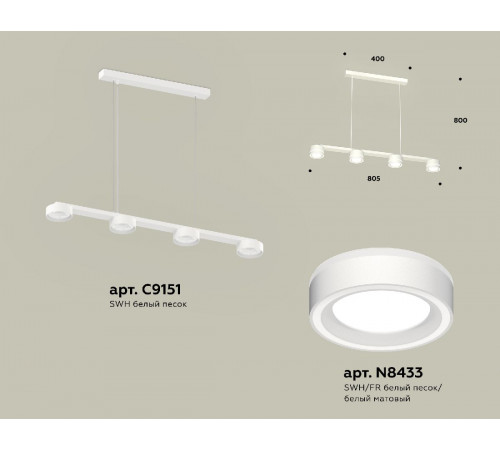 Подвесной светильник Ambrella Light Traditional (C9151, N8433) XB9151201 Подвесной светильник Ambrella Light Traditional (C9151, N8433) XB9151201