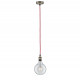 Подвесной светильник Paulmann Pendulum 50323