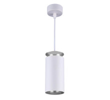 Подвесной светодиодный светильник Elektrostandard DLS021 9+4W 4200К белый матовый/серебро 4690389144288