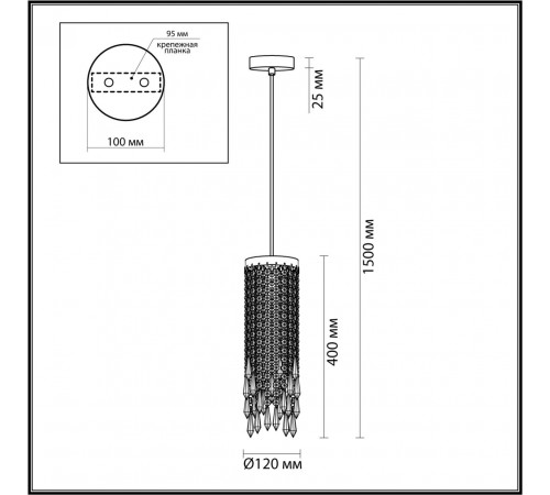 Подвесной светильник Odeon Light Chokka 5028/1 Подвесной светильник Odeon Light Chokka 5028/1