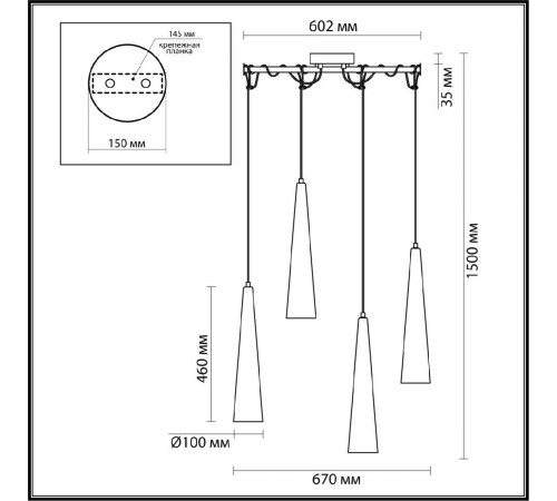 Подвесной светильник Odeon Light Lump 5044/42L Подвесной светильник Odeon Light Lump 5044/42L