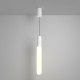 Подвесной светильник Maytoni Mist P101PL-L500-12W3K-W