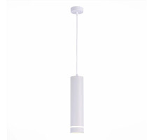 Подвесной светильник ST Luce ST115.533.12