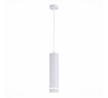 Подвесной светильник ST Luce ST115.533.12